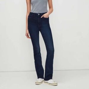 7 For All Mankind - NO FILTER ULTRA HIGH RISE SKINNY BOOTCUT IN MARIPOSA